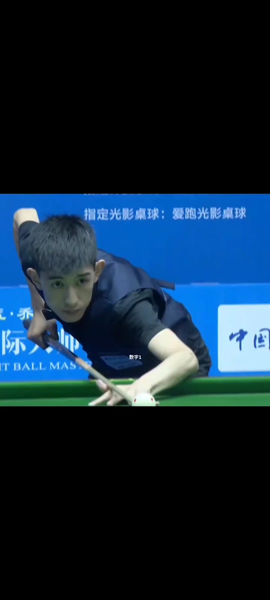 的专业分析 的专业分析