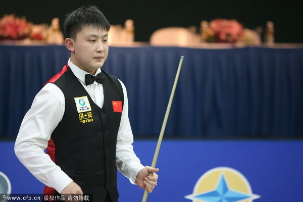 以武工大的 以武工大的