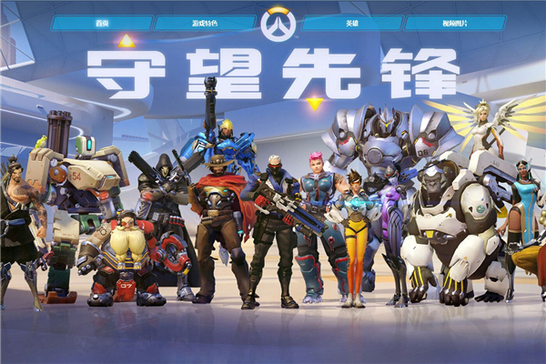 戴维的前插 戴维的前插