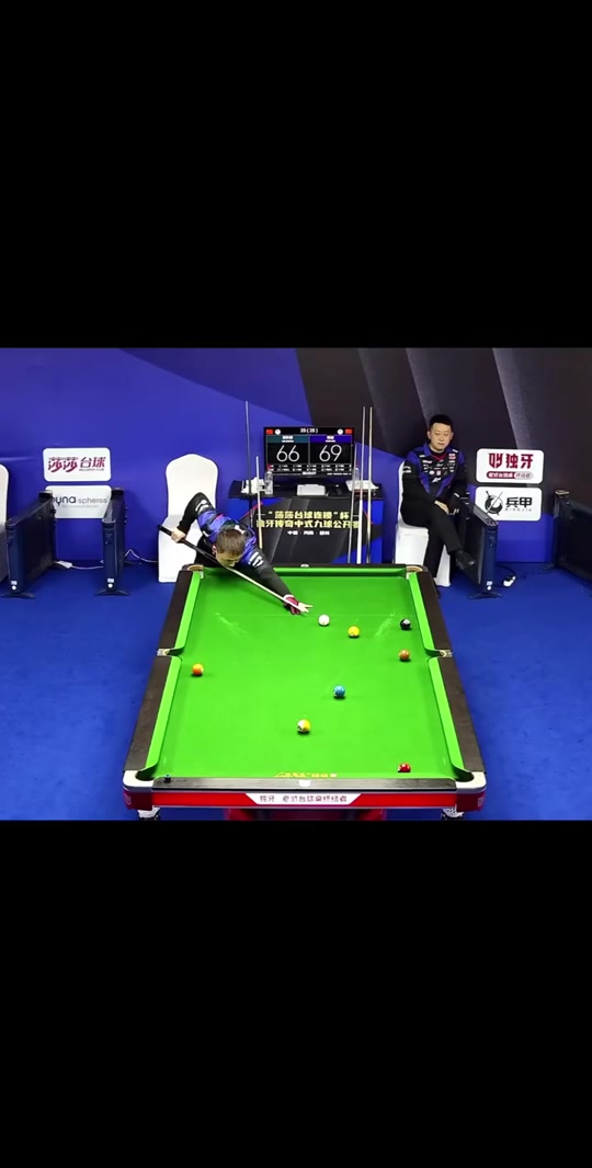 步与成就 步与成就