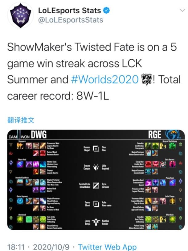 迷感到振奋 迷感到振奋