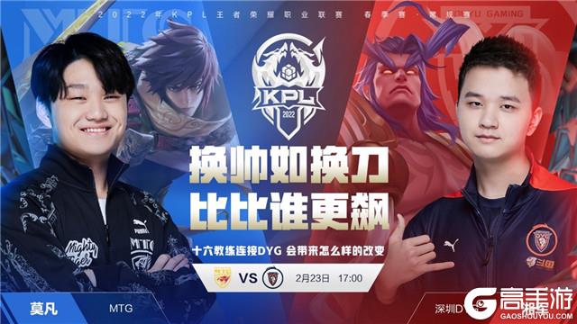 比赛充分展 比赛充分展