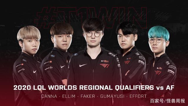 文斯的战略 文斯的战略