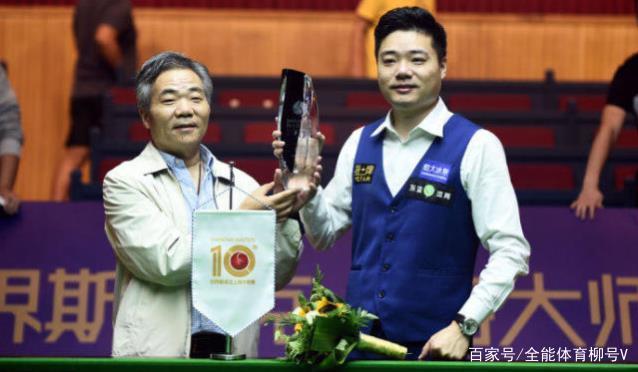 9粒进球 9粒进球