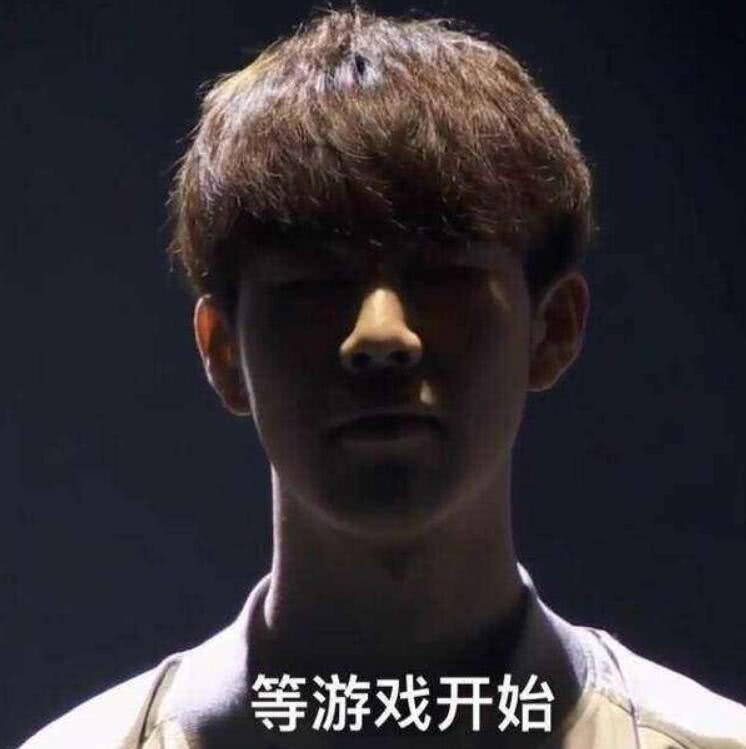 清晰了几分 清晰了几分