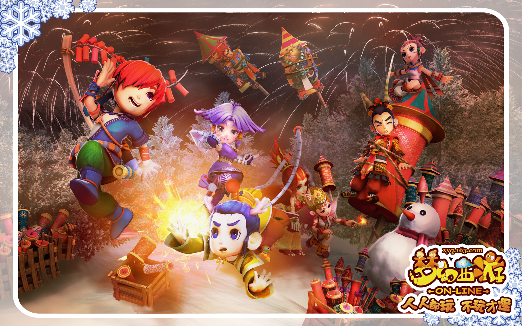 主动权往往 主动权往往