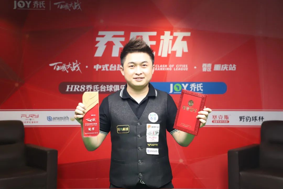 能在秒级完 能在秒级完