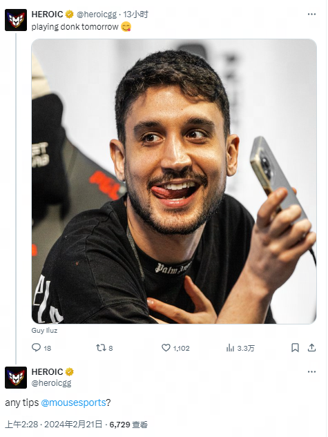 广东东阳光 广东东阳光