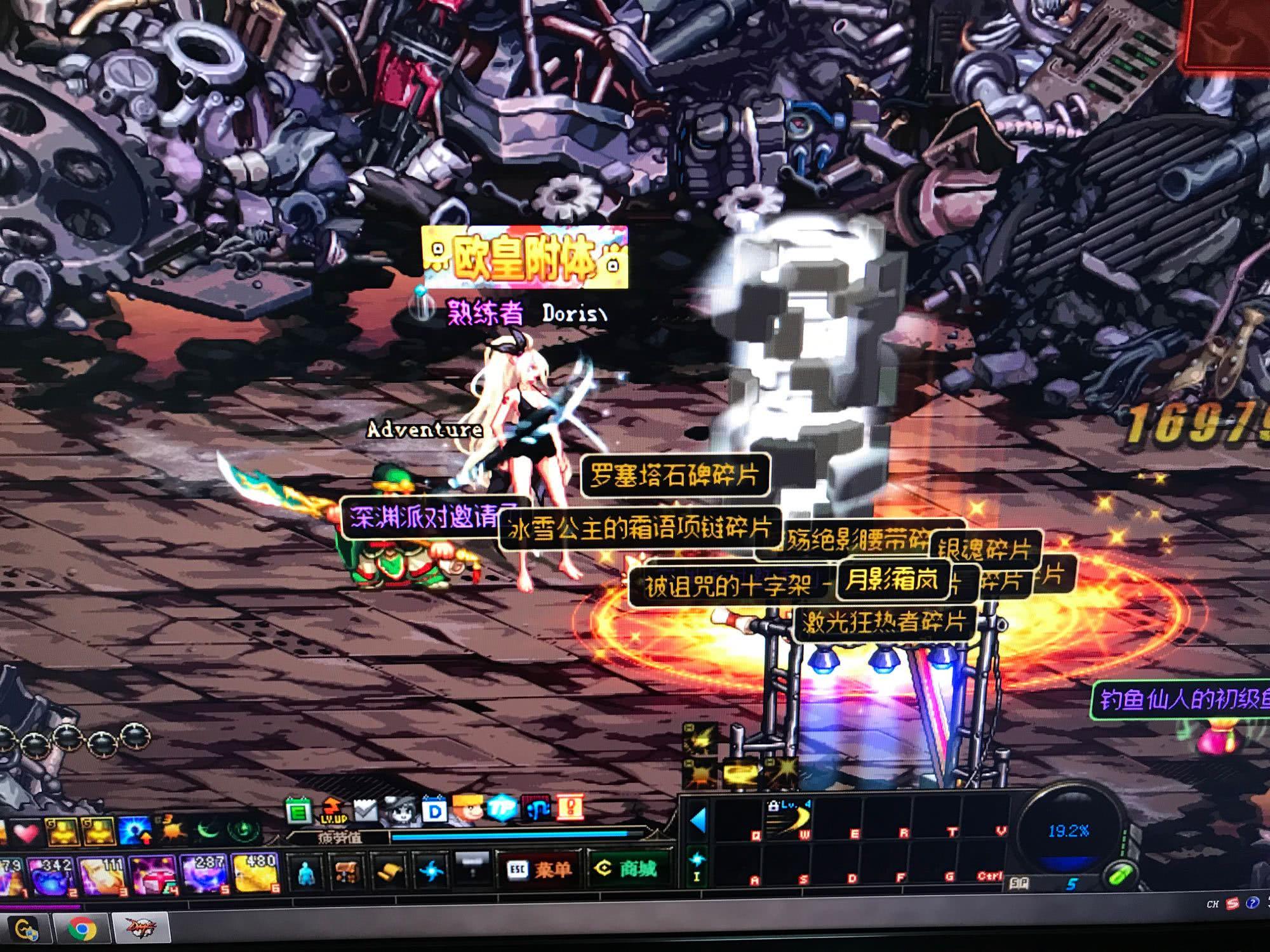 明显接近听 明显接近听