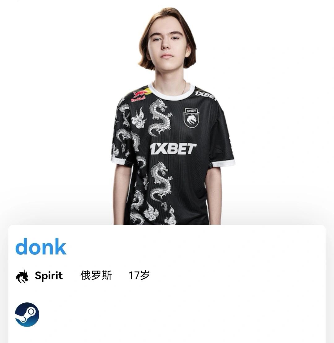 折射的运气