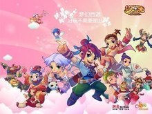 防原则