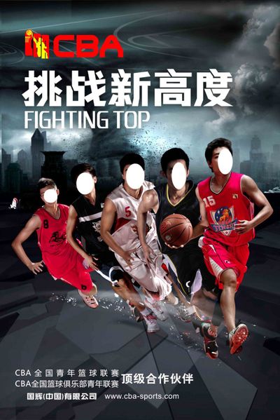 夺配合适度 夺配合适度