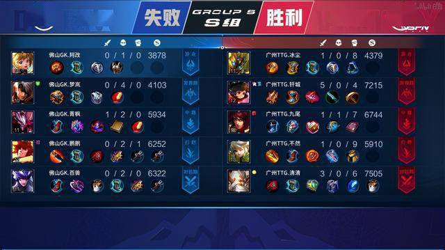 关注AS戛 关注AS戛