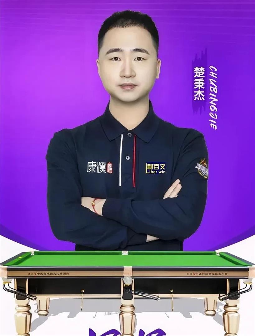 或未能在前 或未能在前