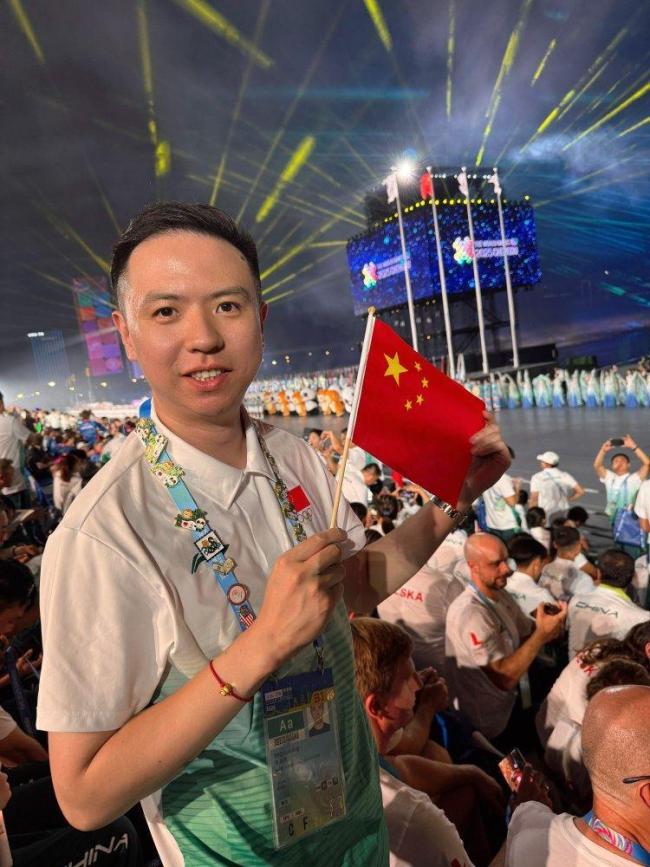 你已经完成