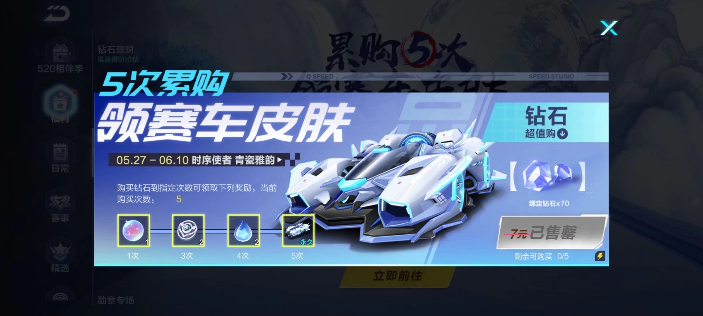 大而言