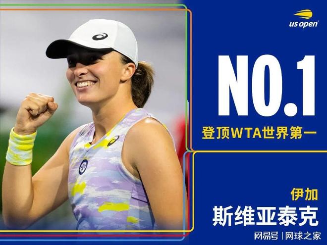 贴身前最后