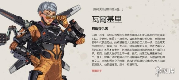 取开团位置 取开团位置