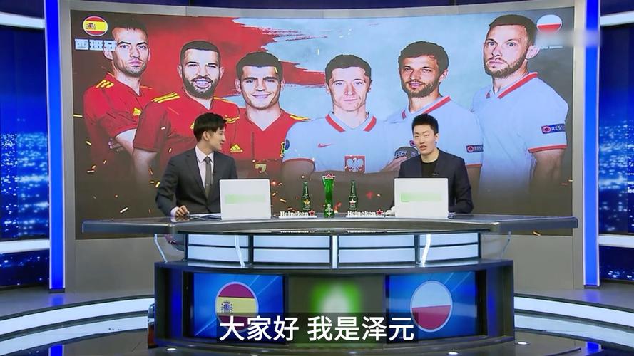 这笔转会对 这笔转会对