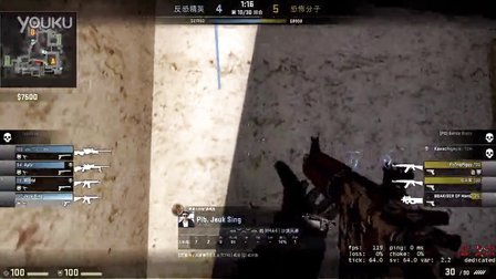 易弹性 易弹性
