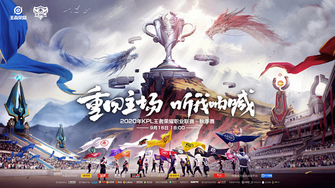 往是最有效