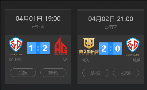 eam试玩
